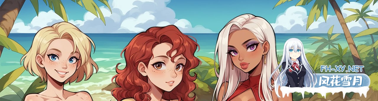 [SLG/PC安卓]成长物语 – 第一章   #Growing Things Up – Season 1 官方中文步兵版[3G]