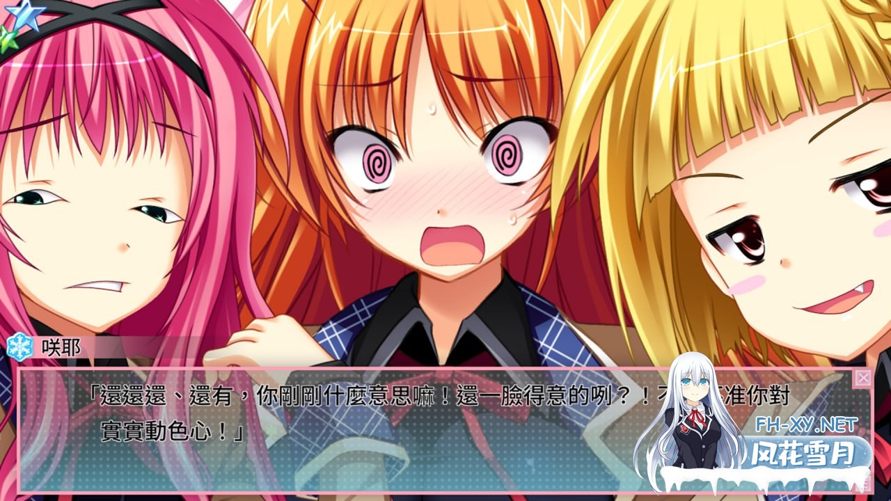 [RPG/PC]木兰的铠姬 #マグノリアの鎧姫 体験版 AI汉化版[2G]