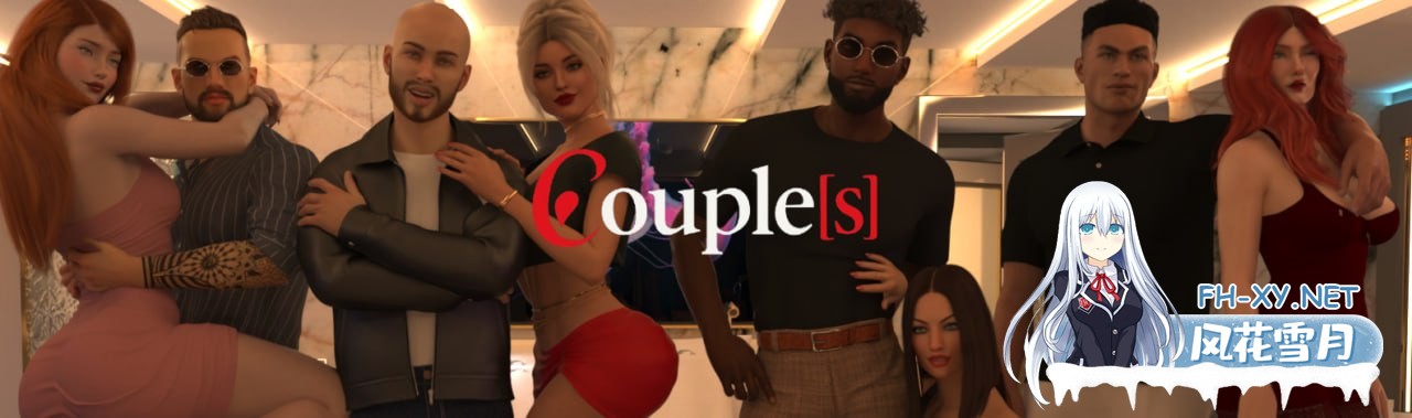 [SLG/PC/安卓]情侣：情欲束缚   v0.3.0 AI汉化版[4G]