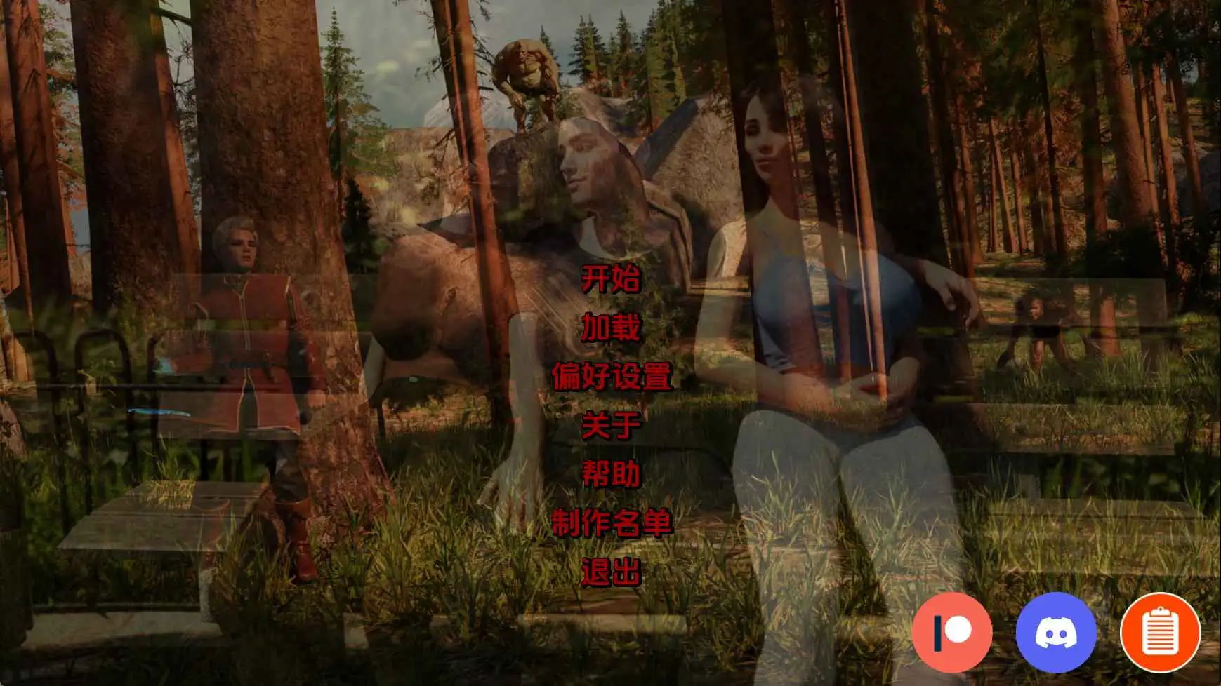 【欧美/SLG/沙盒/更新】双重感知v5.9 AI汉化版【PC+安卓/8.01G】