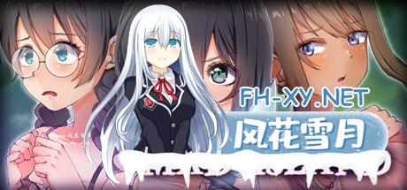 [SLG]疯狂之岛update v0.5.10.2 官方中文版+DLC [3G]