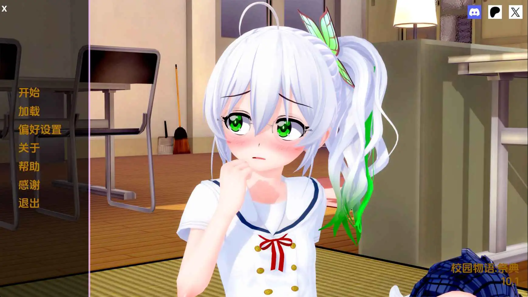 【日系/SLG/沙盒/更新】校园故事v10.1 AI汉化版【PC+安卓/4.82G】