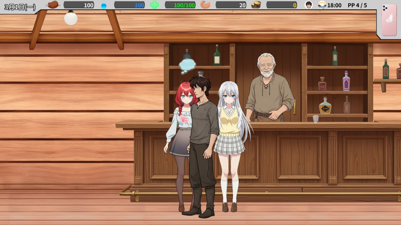 新作[日式SLG] 异世界NTR旅馆 異世界NTR旅館 IsekaiNTRInn v1.06 官中版 [3.70G]