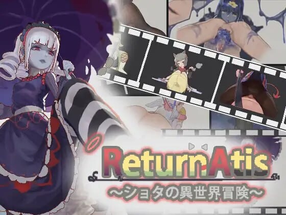 新作[冒险ACT/姐姐×正太/动态] ReturnAtis作者新作 demo V1 官中版 [190M]