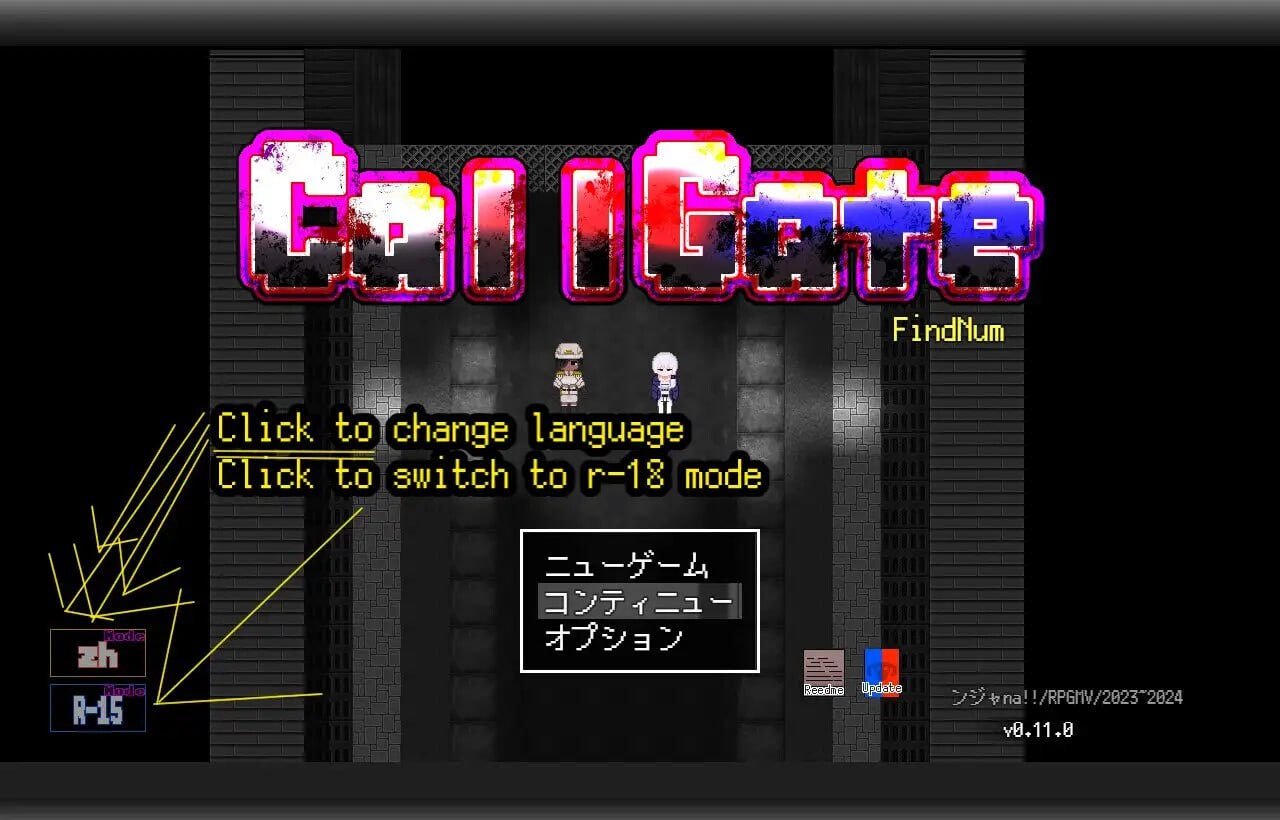 更新[日式RPG/通X/背德] 呼叫门 CallGate Ver2.7.1 官方中文版+全回想存档 [1.20G]