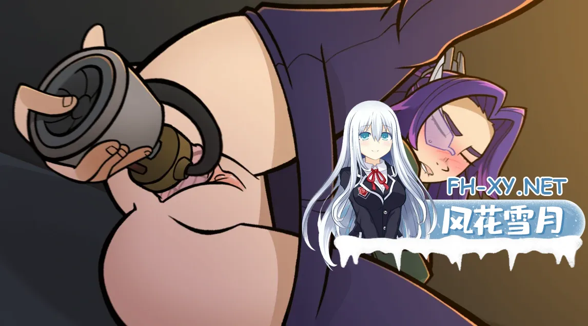 [SLG/AI汉化/2D/更新/巨乳]梅的计划/Mei’s Project/Mei’s Project[Final][PC+安卓/3.9G]