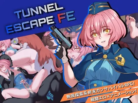 更新[日式RPG/异种X/动态] 隧道逃生：命运交织 TUNNEL ESCAPE Fates Entwined V1.06 AI汉化版+DLC+存档 [3.20G]