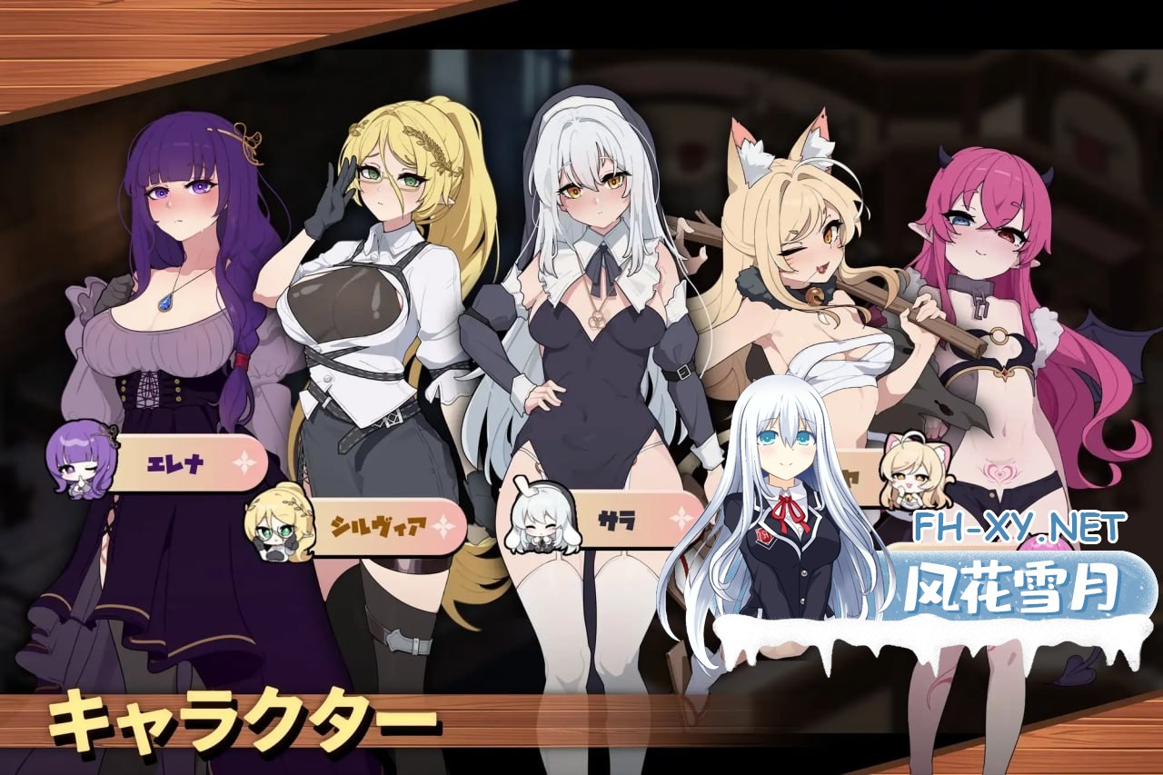 [SLG/PC] 背德的圣职者与鸡尾酒 ―― 被洗脑的祈祷之子们 背徳の聖職者とカクテル  ―― 洗脳された祈り子たち 官方中文版 [370M]