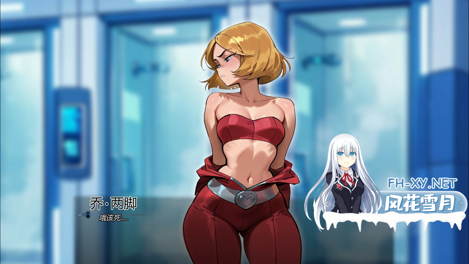 [欧美SLGAI汉化]动态 准间谍 Almostly Spies V03[PC+安卓1.7G]